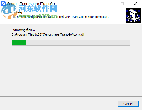 Tenorshare iTransGo(数据传输工具) 1.3.1 免费版