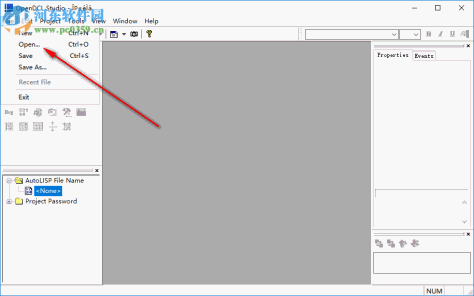 可视化对话框制作工具(OpenDCL Studio) 8.2.1.2 官方版