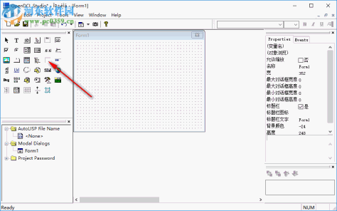 可视化对话框制作工具(OpenDCL Studio) 8.2.1.2 官方版