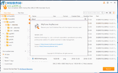 iMyFone AnyRecover(数据恢复软件) 2.0.0.16 免费版