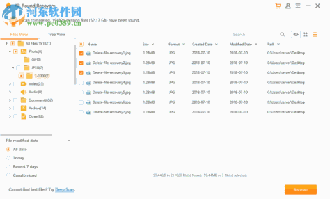 iMyFone AnyRecover(数据恢复软件) 2.0.0.16 免费版