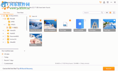 iMyFone AnyRecover(数据恢复软件) 2.0.0.16 免费版