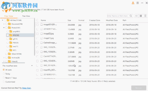 iMyFone AnyRecover(数据恢复软件) 2.0.0.16 免费版