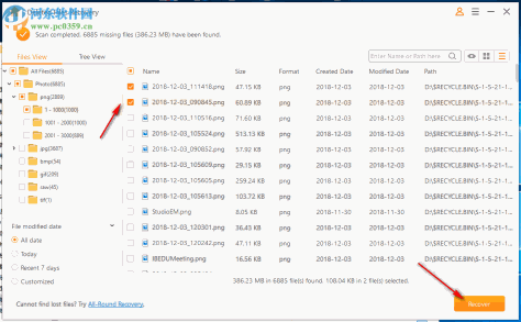 iMyFone AnyRecover(数据恢复软件) 2.0.0.16 免费版