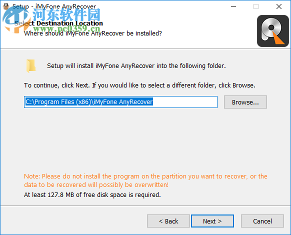 iMyFone AnyRecover(数据恢复软件) 2.0.0.16 免费版