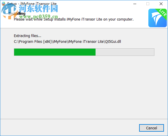 iMyFone iTransor Lite(iOS数据备份) 4.1.0.6 官方版