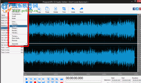 Program4Pc DJ Audio Editor(DJ音频编辑器) 7.3.0 中文免费版