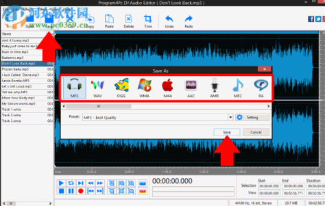 Program4Pc DJ Audio Editor(DJ音频编辑器) 7.3.0 中文免费版