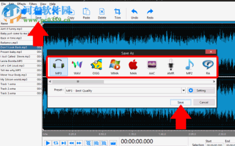 Program4Pc DJ Audio Editor(DJ音频编辑器) 7.3.0 中文免费版