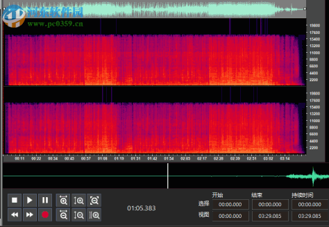 Program4Pc DJ Audio Editor(DJ音频编辑器) 7.3.0 中文免费版