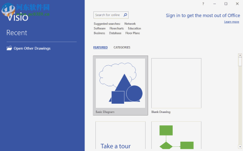 Microsoft visio pro 2019中文破解版 附激活工具