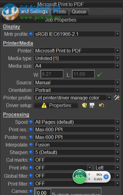 Qimage Ultimate(照片打印软件)