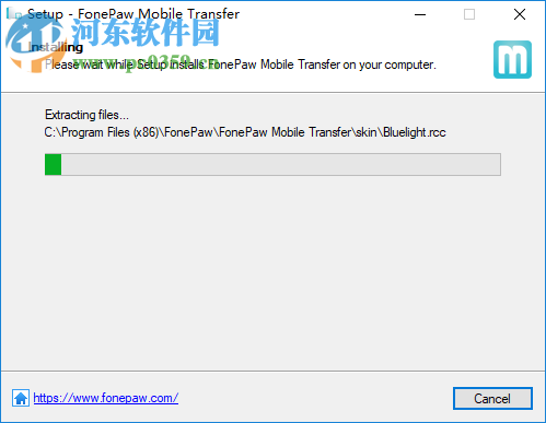 FonePaw Mobile Transfer(文件传输工具) 2.0.0 破解版