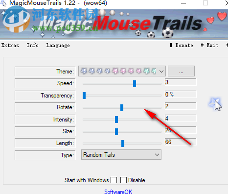 MagicMouseTrails(自定义鼠标拖尾工具)