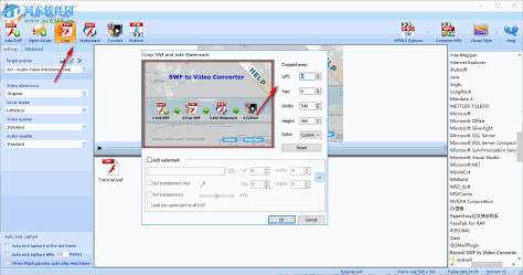 Recool SWF to Video Converter(视频转换工具) 4.5 破解版