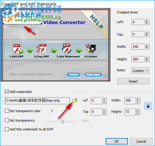 Recool SWF to Video Converter(视频转换工具) 4.5 破解版