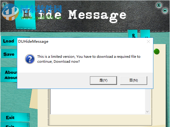DU Hide Message(隐藏加密软件) 1.0.0.24 免费版