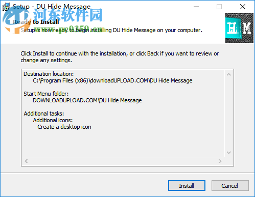 DU Hide Message(隐藏加密软件) 1.0.0.24 免费版