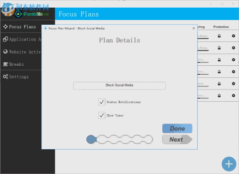 FocusMe(网站拦截器) 6.3.0.2 官方版