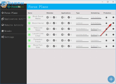 FocusMe(网站拦截器) 6.3.0.2 官方版