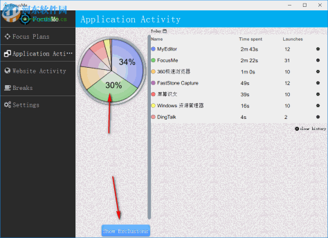 FocusMe(网站拦截器) 6.3.0.2 官方版