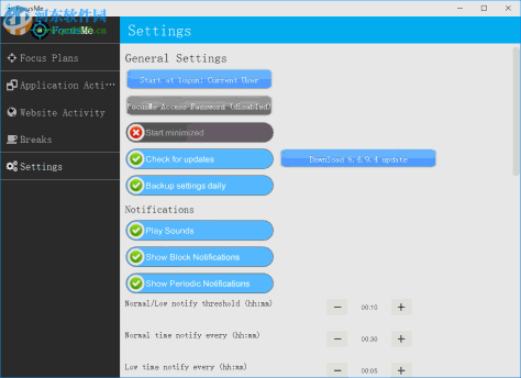 FocusMe(网站拦截器) 6.3.0.2 官方版