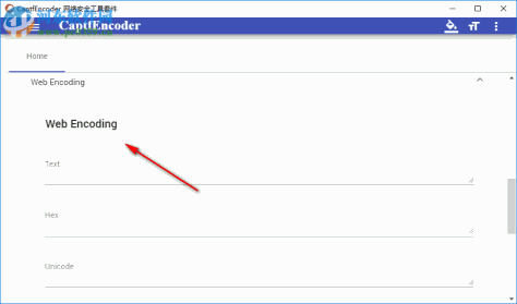 CaptfEncoder(网络安全工具套件)