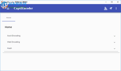 CaptfEncoder(网络安全工具套件)