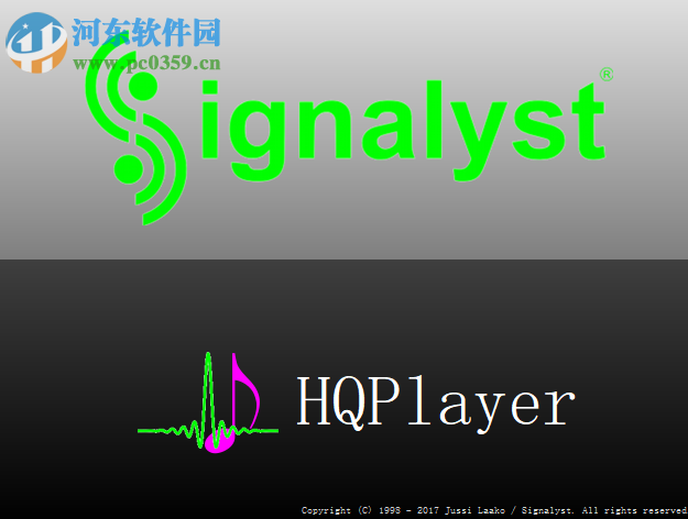 hqplayer高品质音频播放器