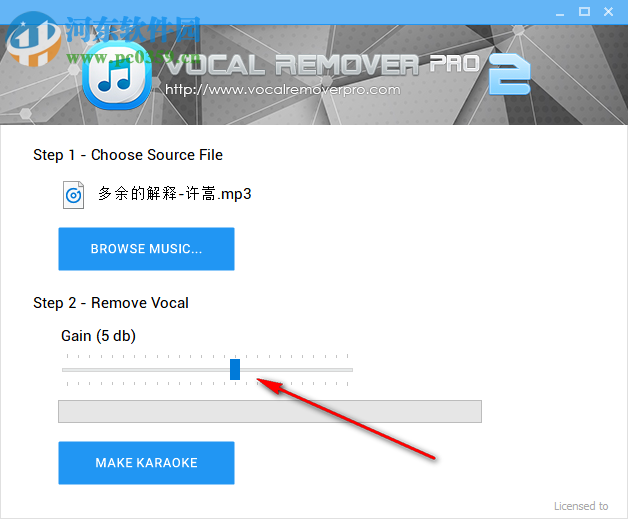 Vocal Remover Pro(消声魔术师) 2.0 免费版