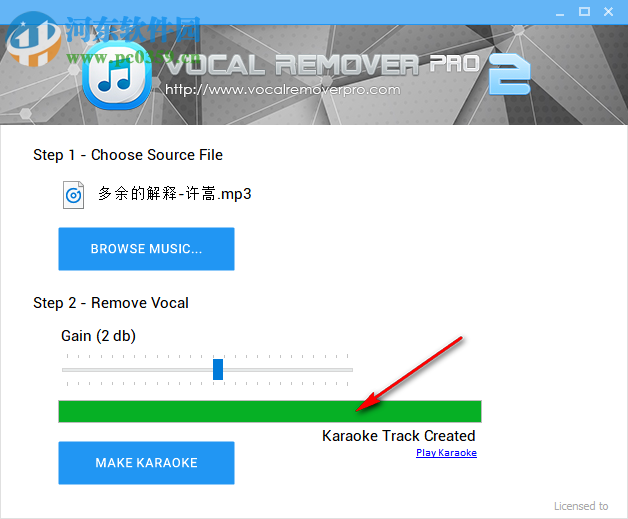 Vocal Remover Pro(消声魔术师) 2.0 免费版