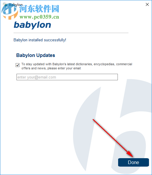 BabyIon(多语言翻译程序) 0.0.29 官方版