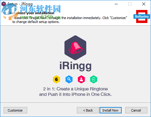 Softorino iRingg(手机铃声制作工具) 1.2.8 破解版