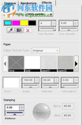 AlphaPlugins Engraver III(PS防伪滤镜) 1.0 绿色汉化版