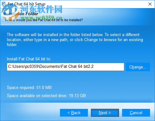 Fat Chat(局域网聊天软件) 2.2 破解版