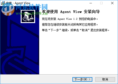 Agent View(精灵动画查看软件) 1.3 免费版