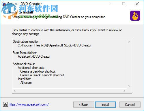 Apeaksoft DVD Creator(DVD制作工具) 1.0.8 免费版