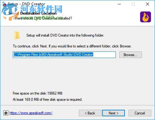 Apeaksoft DVD Creator(DVD制作工具) 1.0.8 免费版