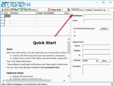 ePub Maker(电子书制作器) 1.8 免费版