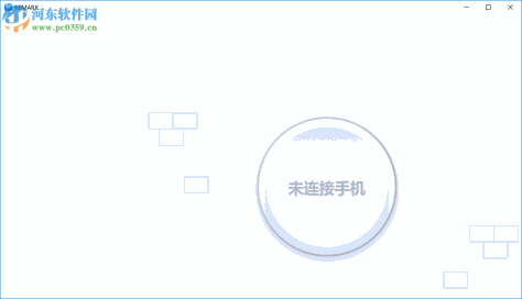 KFMARK(快否PC版) 1.5 官方版