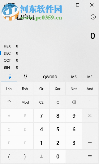 Windows 10计算器 2018.1001.539.0 绿色版