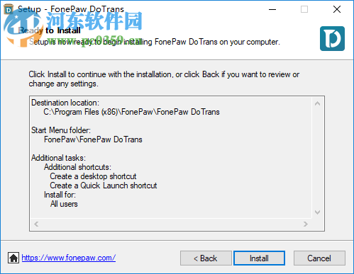 FonePaw DoTrans(ios数据管理软件) 1.0.8 破解版