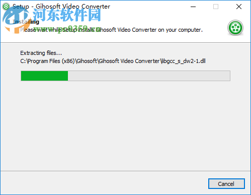 免费视频转换器(Gihosoft Free Video Converter) 2.14 官方版
