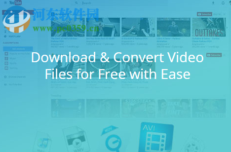 免费视频转换器(Gihosoft Free Video Converter) 2.14 官方版