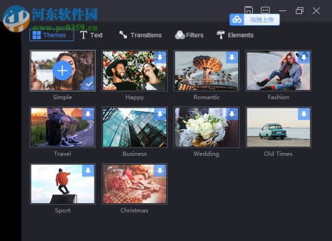 Apeaksoft Slideshow Maker(电子相册制作软件)