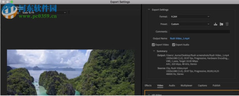 Adobe Media Encoder CC 2019 13.0.1.12 破解版