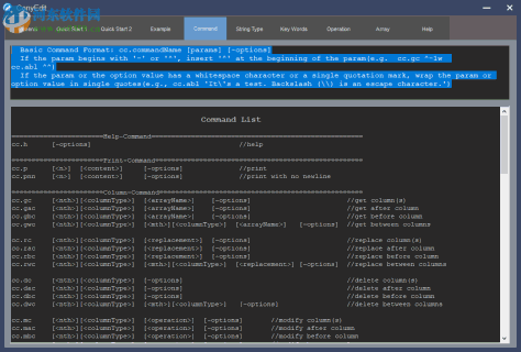 ConyEdit(文本编辑器插件) 1.1.1 免费版