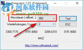cpu运行频率检测工具(CpuFrequenz)