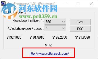 cpu运行频率检测工具(CpuFrequenz)