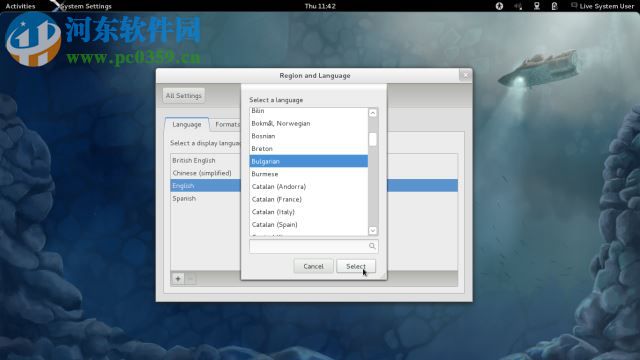 Fedora 25 完整版安装包 全套官网版